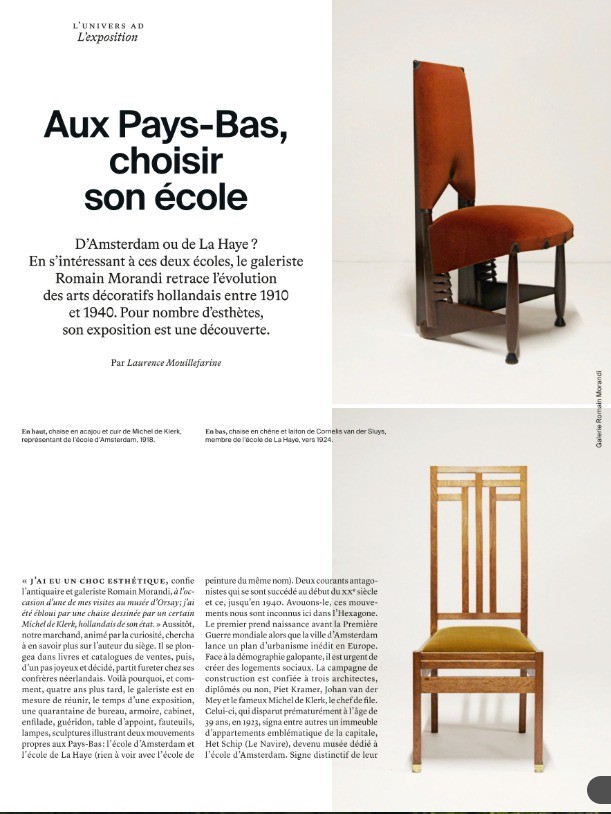single-page-all-images